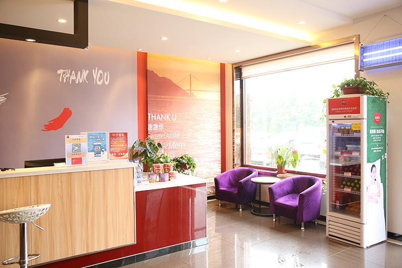 Thank Inn Chain Hotel Shandong Weifang Qingzhou Railway Station Gaoliu Exterior foto